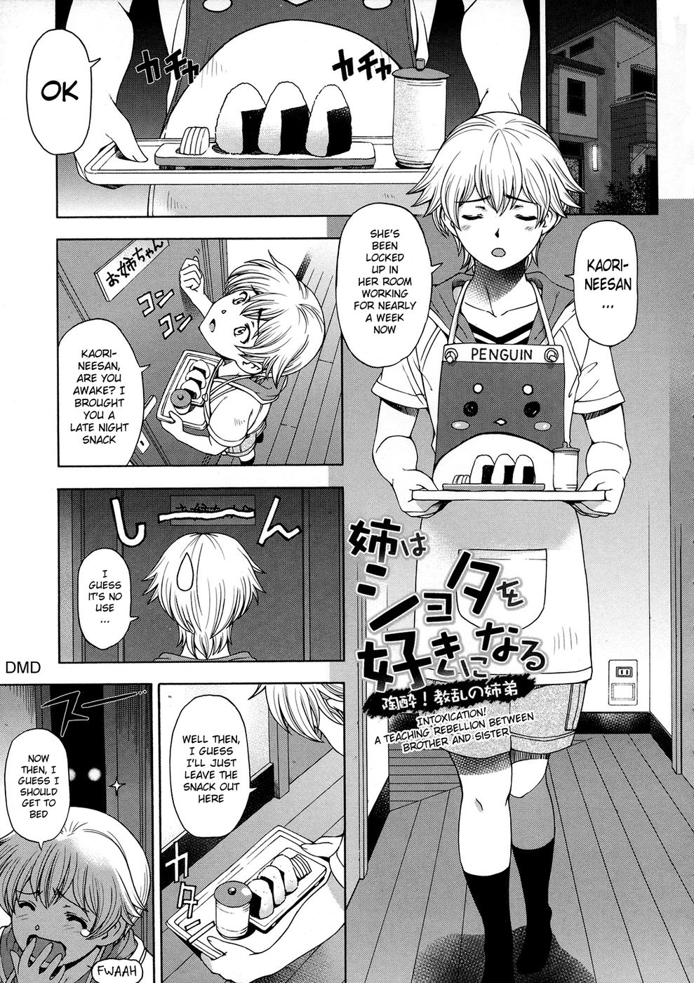 Hentai Manga Comic-Ane wa Shota wo Sukininaru-Chapter 5-1